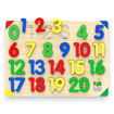 Picture of WOODEN PUZZLE - NUMBERS 123